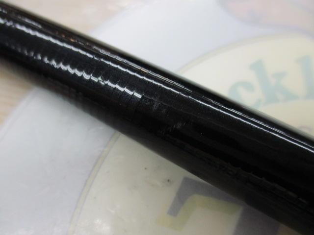 メガディス 5-53遠投・E