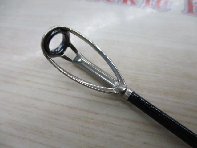 メガディス 5-53遠投・E