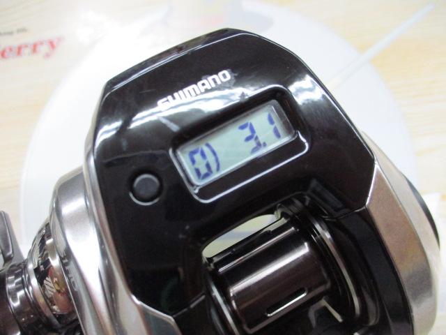 18炎月プレミアム 151HG