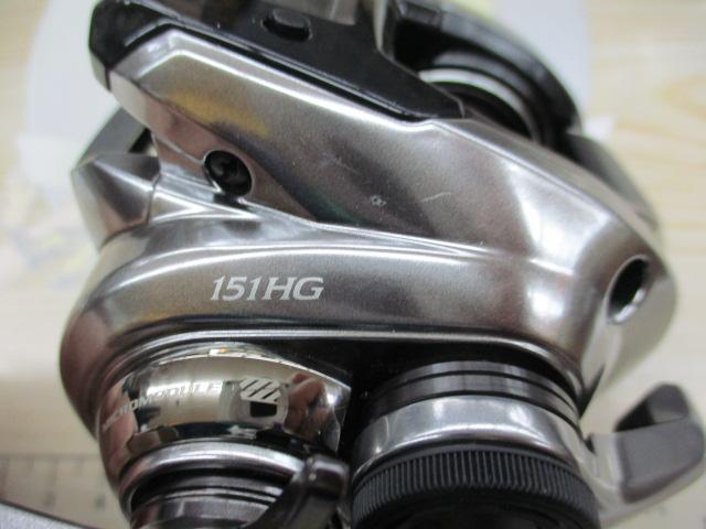 18炎月プレミアム 151HG