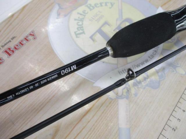 ライトゲームBB M190