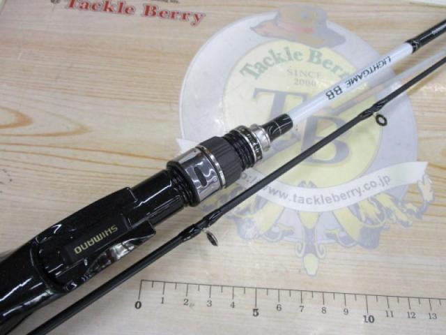 ライトゲームBB M190