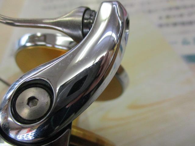 20ステラSW 20000PG