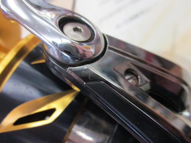 20ステラSW 20000PG