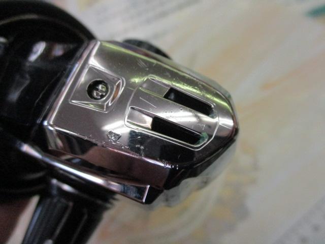 20ステラSW 20000PG