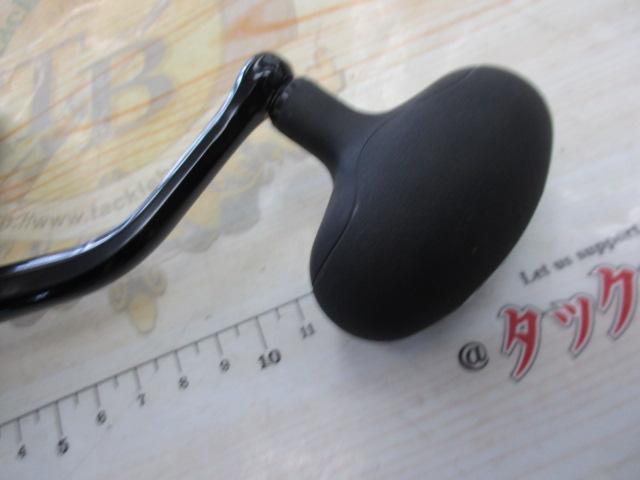 20ステラSW 20000PG