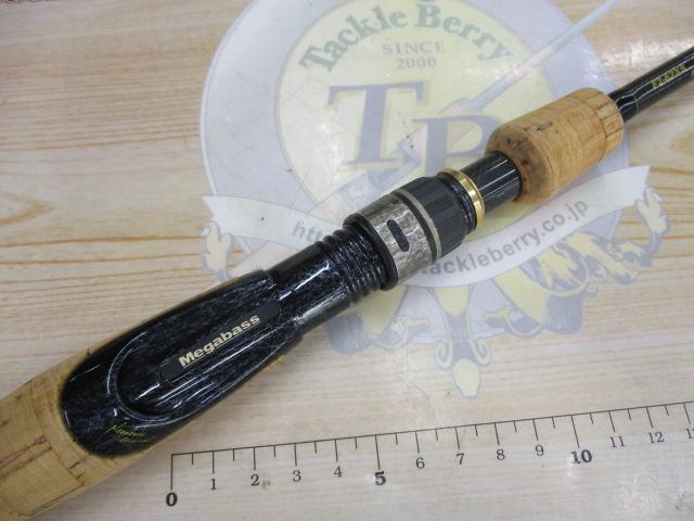 デストロイヤー F2-62XS(HT1000)