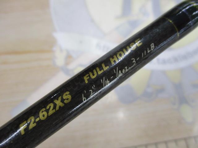 デストロイヤー F2-62XS(HT1000)