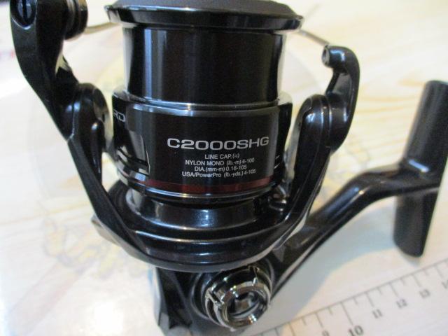24ヴァンフォード C2000SHG