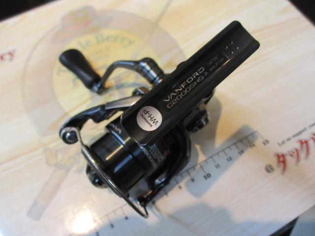 24ヴァンフォード C2000SHG
