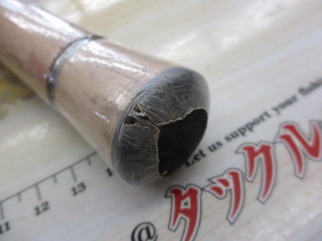 トラパラ TPS-862MLX