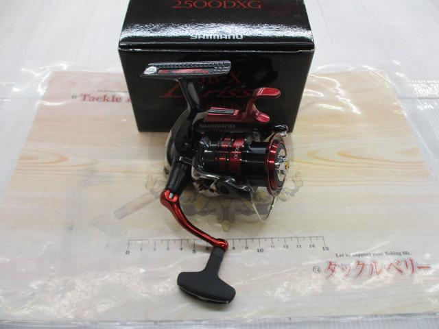 23BB-Xラリッサ 2500DXG