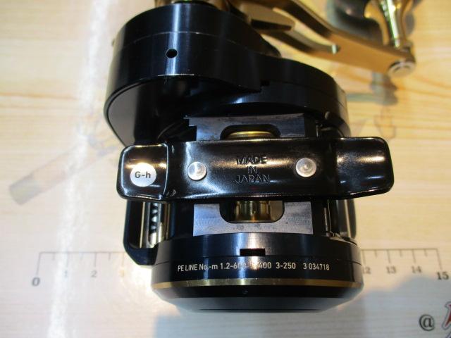 21ソルティガIC 300L