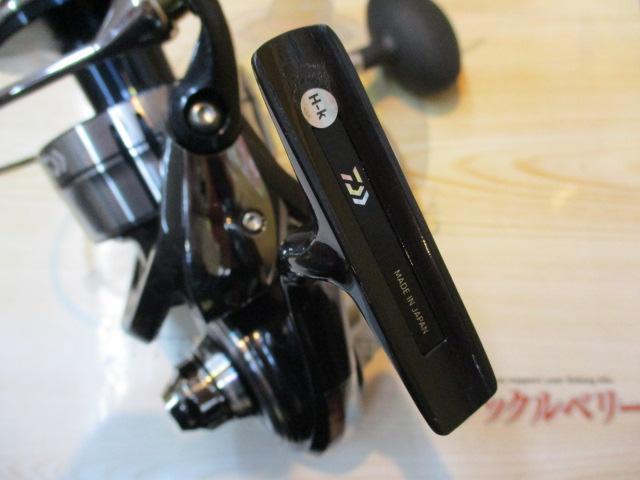 21セルテートSW 18000-H