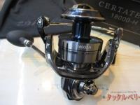 21セルテートSW 18000-H