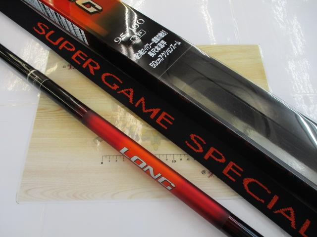 スーパーゲームスペシャルロング 95-100ZP