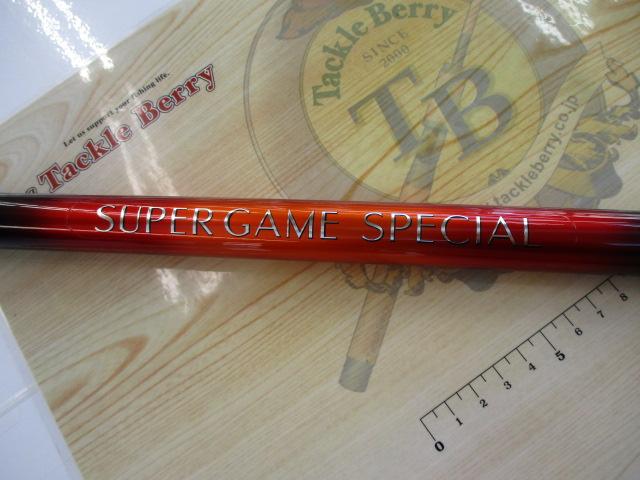 スーパーゲームスペシャルロング 95-100ZP