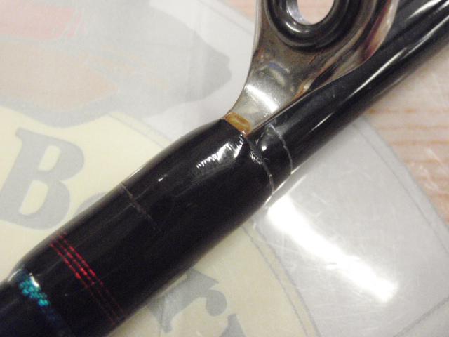 ソルティストエメラルダス ST-EG83M-ドライ