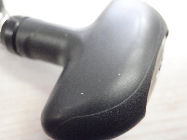 13セルテート 2500