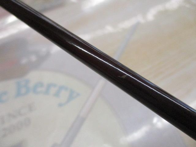 999.9フォーナインマイスター 62ML ホワイトウルフ