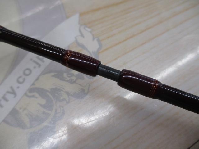 999.9フォーナインマイスター 62ML ホワイトウルフ