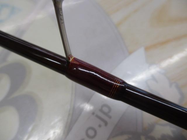 999.9フォーナインマイスター 62ML ホワイトウルフ