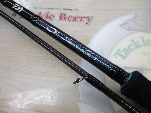 エメラルダスMX 86ML-S・N