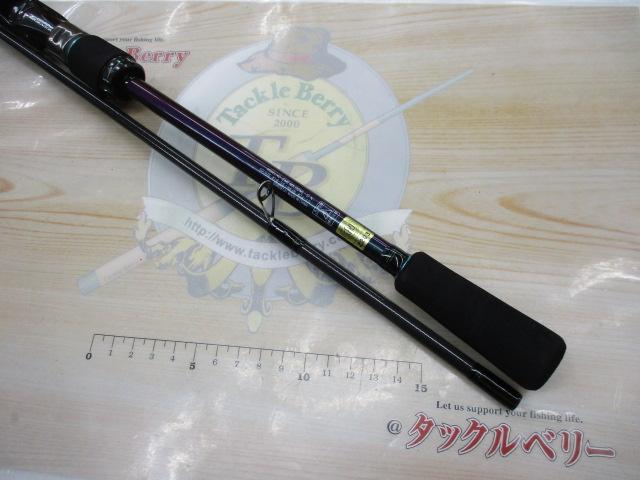 エメラルダスMX 86ML-S・N