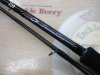 エメラルダスMX 86ML-S・N