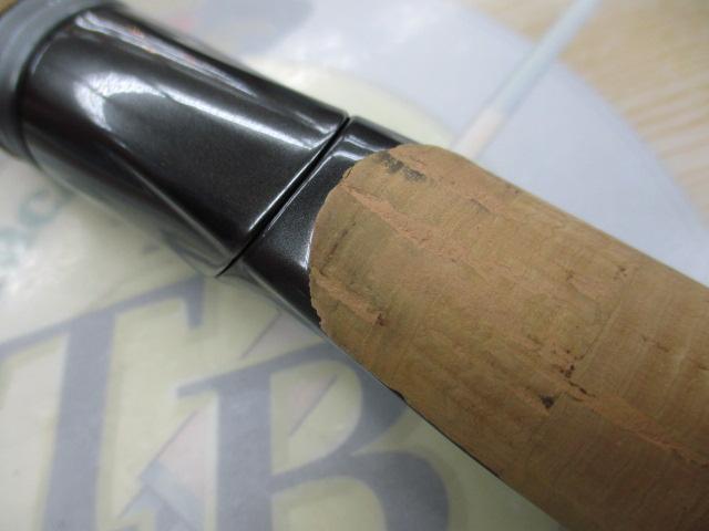 22バンタム 267L