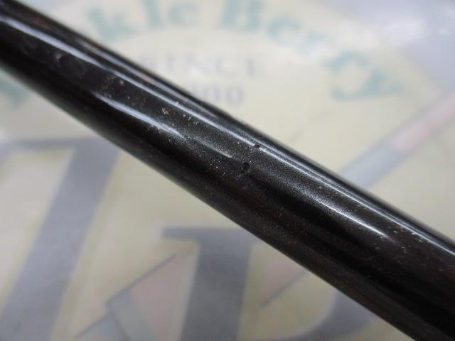 22バンタム 267L