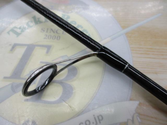 22バンタム 267L