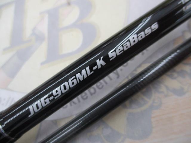 オーシャンゲート JOG-906ML-K シーバス