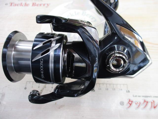 24ストラディックSW 4000XG