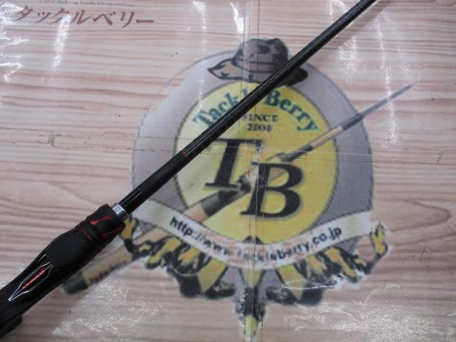 20ゾディアス 1610MH