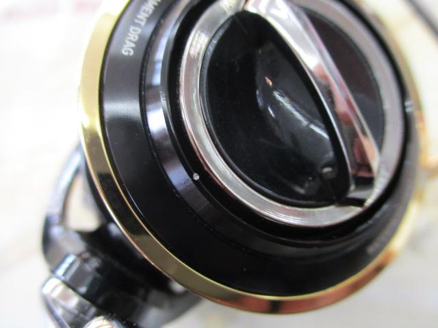 14モアザン 2510PE-H