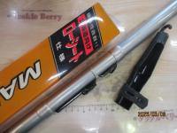 マリンサーフT 30-450LR