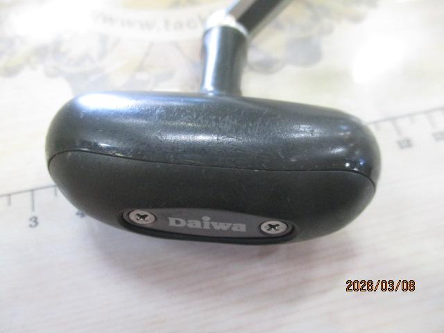 パワーサーフ 4000QD