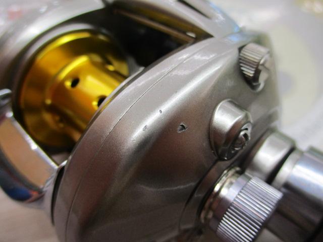 アルファス 150H