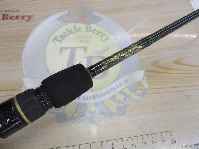 デストロイヤー F4-60X(HT1000)