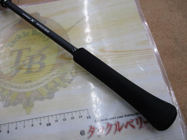 クロスミッションBB S66M-S