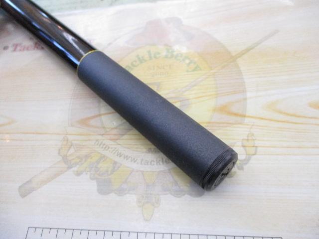 マルチキャスターSF 27-420