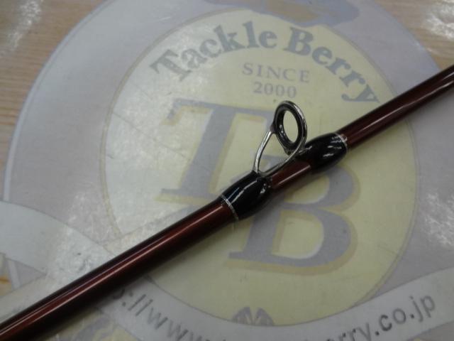 ビームス ローワー 7.3L