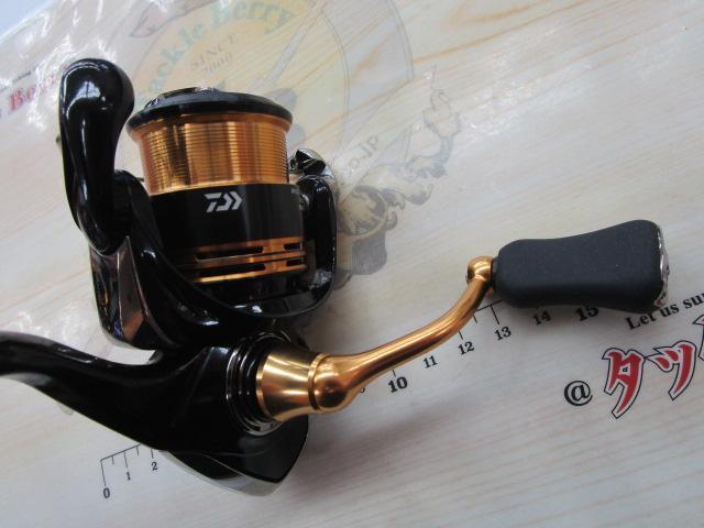 23レガリス LT1000S