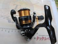 23レガリス LT1000S