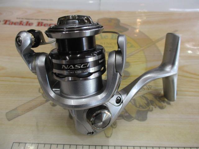 13ナスキー 500HG