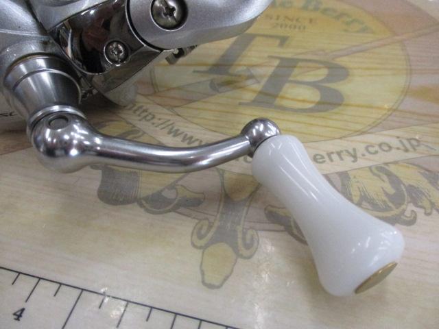 13ナスキー 500HG