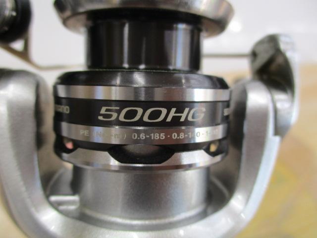 13ナスキー 500HG