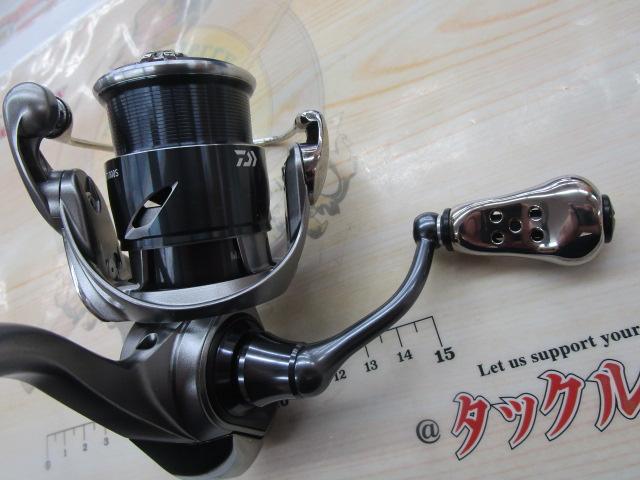 25カルディア FC LT1000S