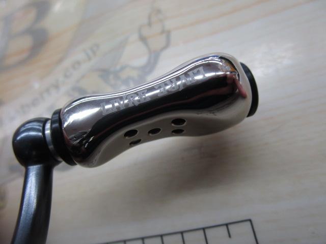 25カルディア FC LT1000S